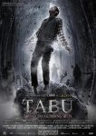 Табу
