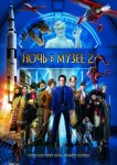 Ночь в музее 2