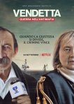 Вендетта: правда, ложь и мафия
