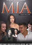 Миа