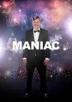 Маньяк