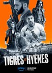 Тигры и гиены