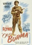 Цель — Бирма