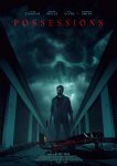 Омен: Кладовая страхов