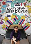 Дневник водителя Uber