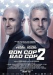 Плохой хороший полицейский 2