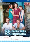 Во всём виновата Фата-Моргана