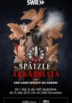 Паста Аррабиата : Одна рука моет другую