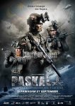 Паскаль: Фильм