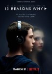 13 причин, почему