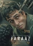 Фарааз