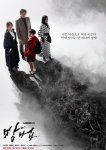 Метод
