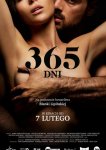 365 дней