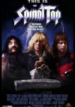 Это — Spinal Tap