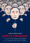 Свидетели Путина