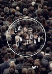 Подразделение / Единство