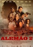 Алемао 2