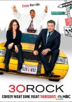 30 Потрясений / Студия 30