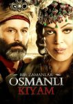 Однажды в Османской империи: Смута