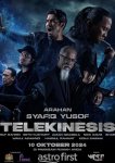 Телекинез
