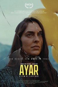 Айар
