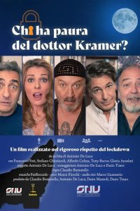 Кто боится доктора Крамера?