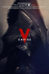 Ампир V