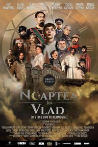Ночь Влада