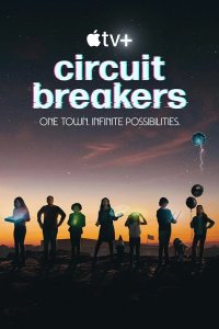 Высокое напряжение
