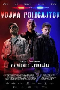Война полицейских / Однажды на востоке
