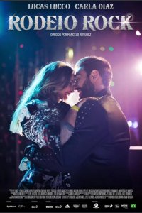 Родео-рок