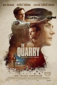 Карьер