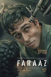 Фарааз