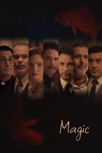 Магия