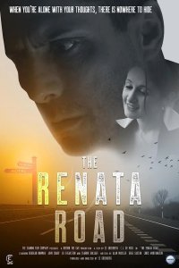 Отель «Рената»