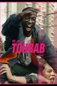 Тубаб