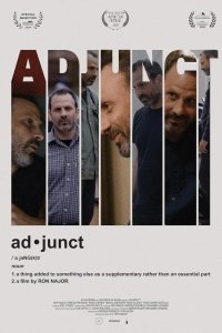 Адъюнкт